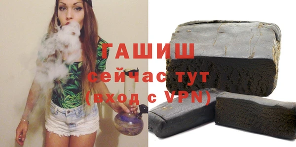 jwh Елабуга