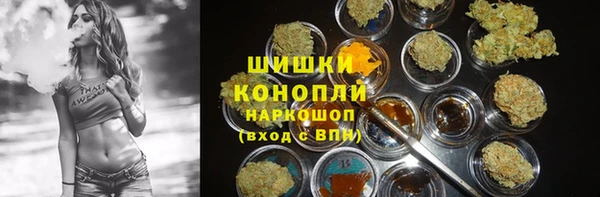 марки nbome Алексеевка