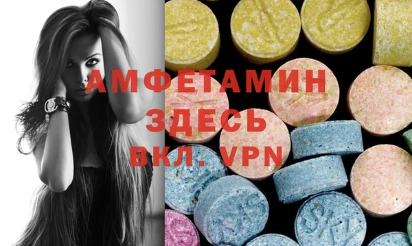 марки nbome Алексеевка