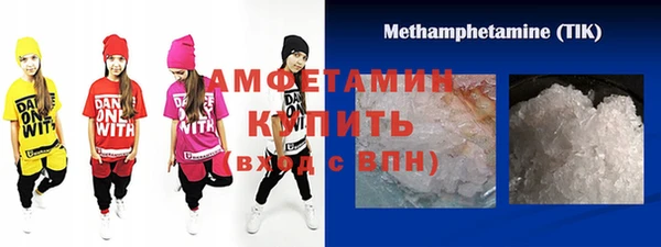 ешки Алзамай