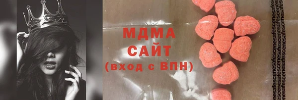 марки nbome Алексеевка