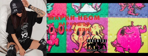 ешки Алзамай