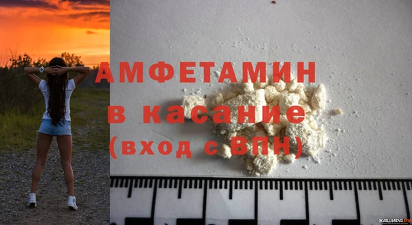 марки nbome Алексеевка