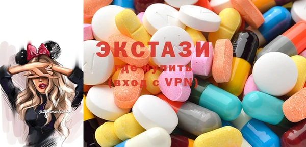 ешки Алзамай