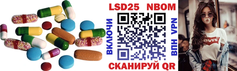 Лсд 25 экстази ecstasy Мураши