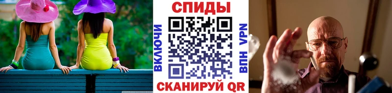 наркотики  Мураши  Первитин пудра 