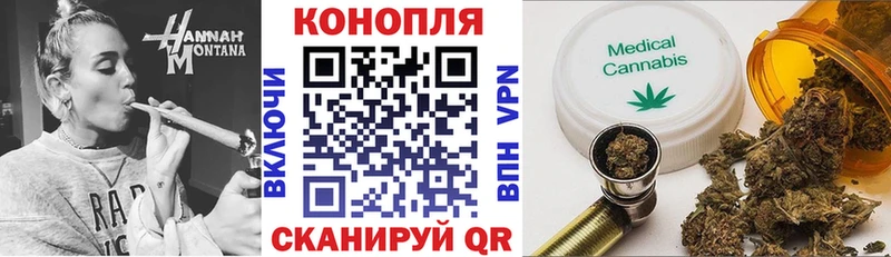 где найти наркотики  Мураши  Бошки марихуана индика 
